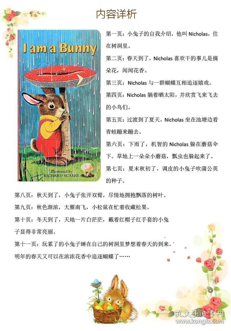 蒙什么合成语_蒙氏结节什么样子图片(3)