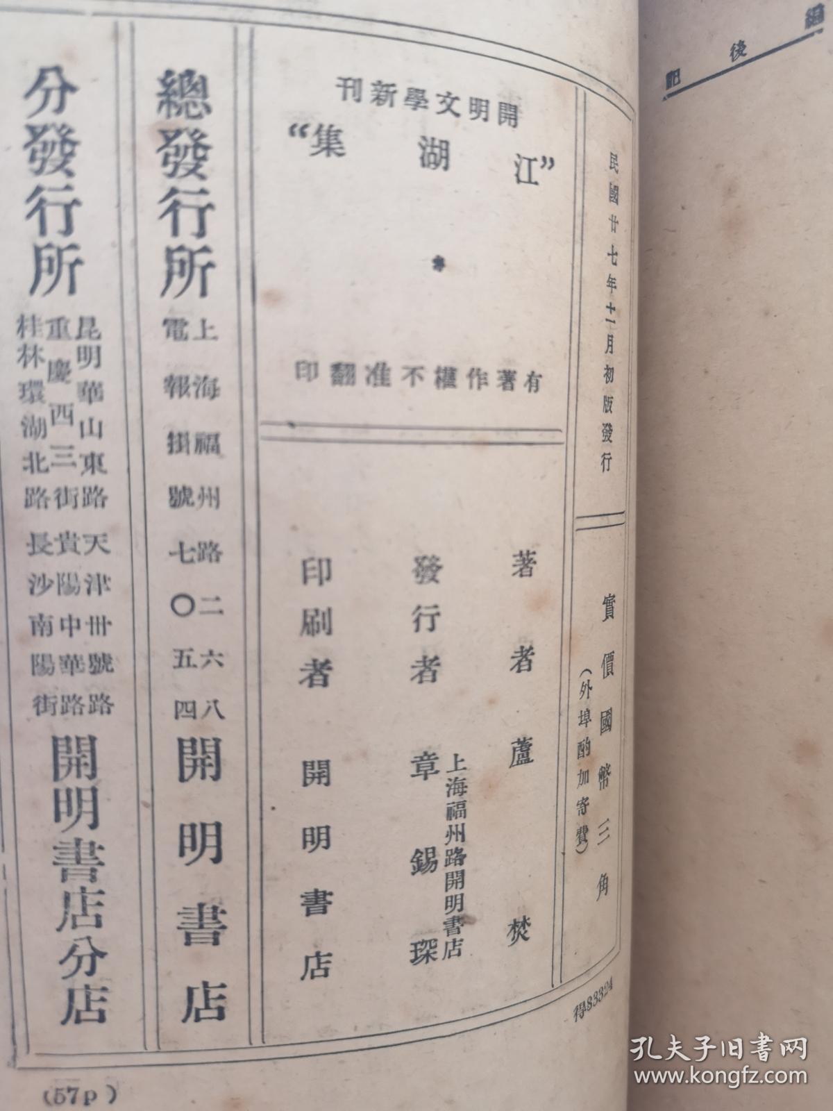 01de435c16c98ec699_b.jpg