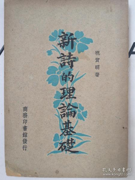 01de6175f2ec1090e2_n.jpg