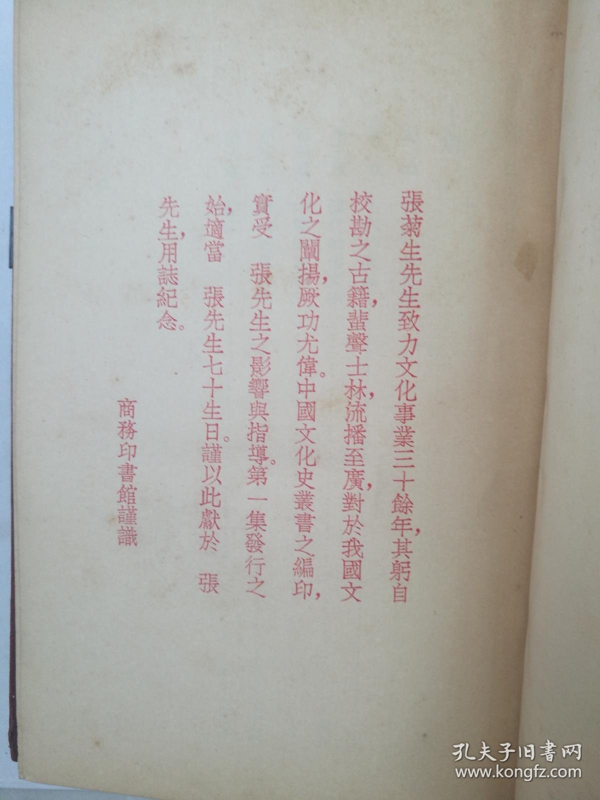 01de6c293e56e413ed_b.jpg