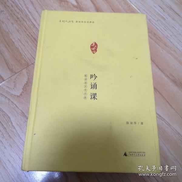 关于人口的书籍_关于人口的手抄报