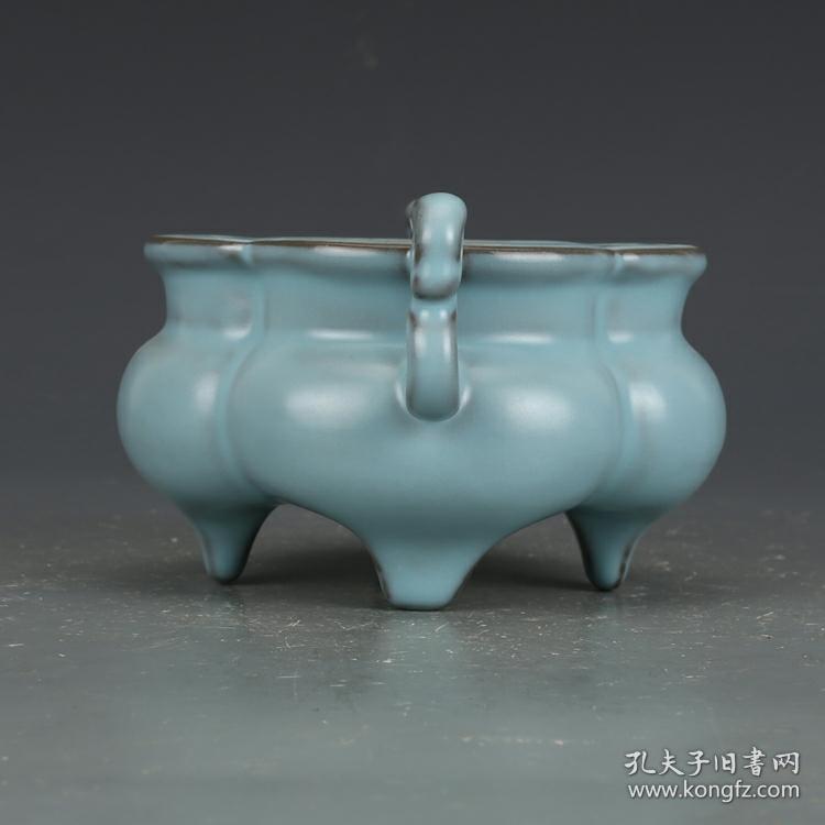 汝窑天蓝釉四足香炉