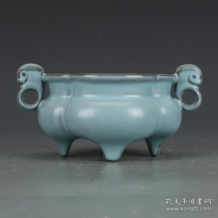 汝窑天蓝釉四足香炉