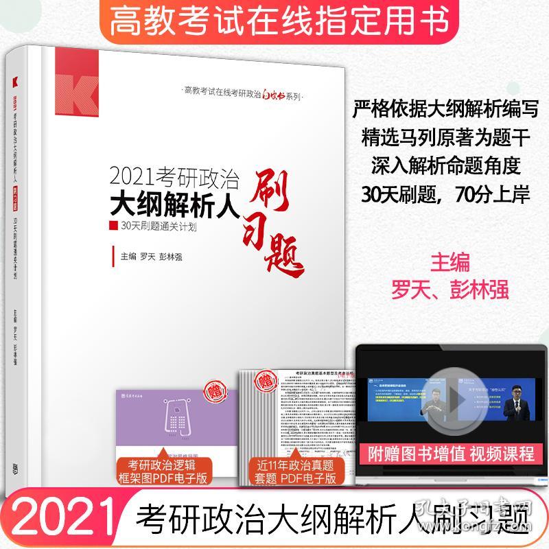威尼斯wnsr666电力科技查新：快速报告服务助力科研创新