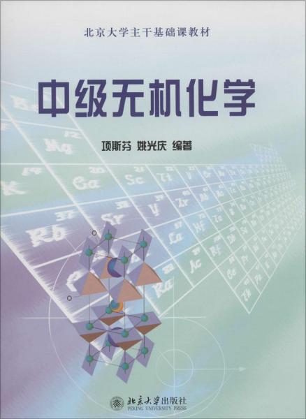 正版网络书店 2c49def69c1a711c_n.jpg