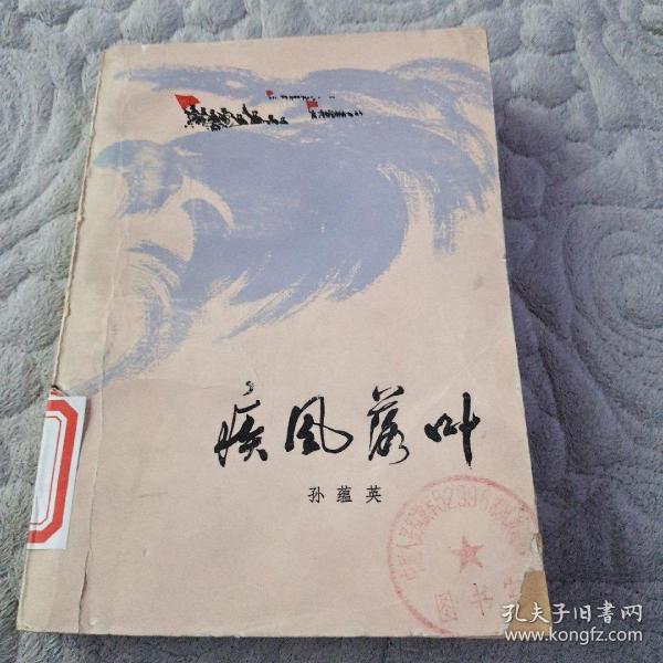 01e06721b2bbacfcc1_n.jpg