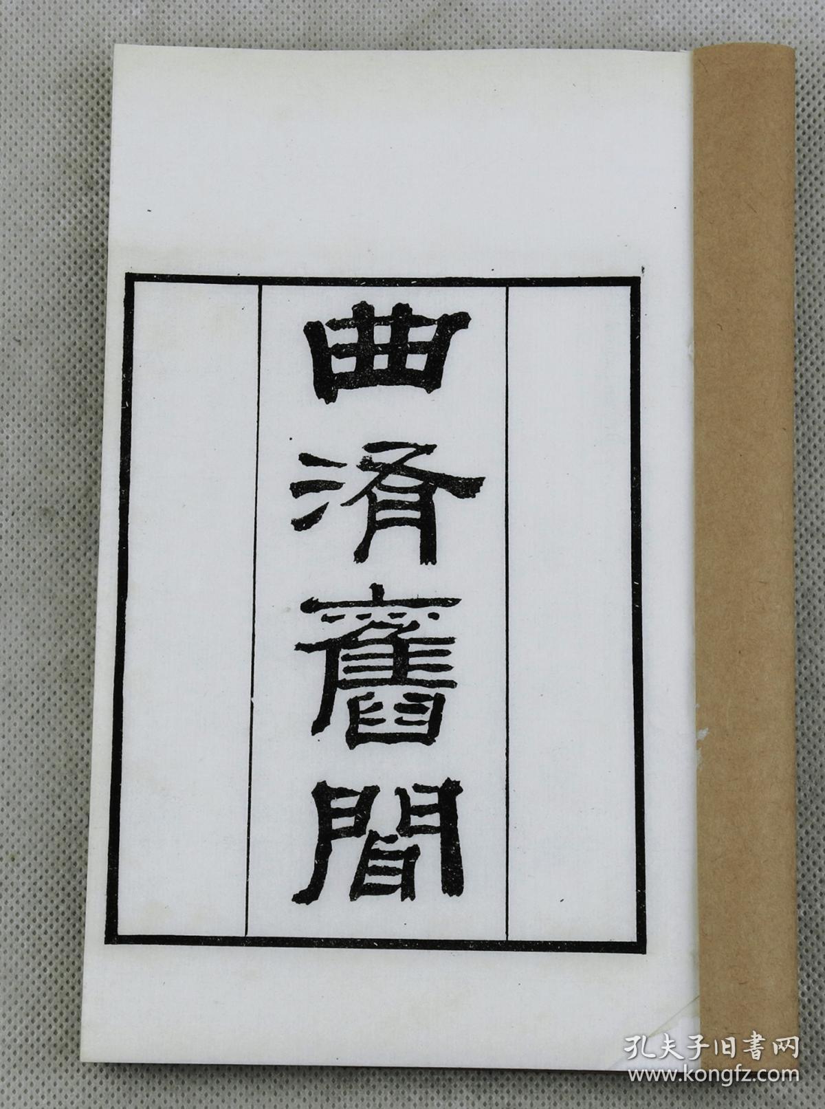 01e077a33e92510db1_b.jpg