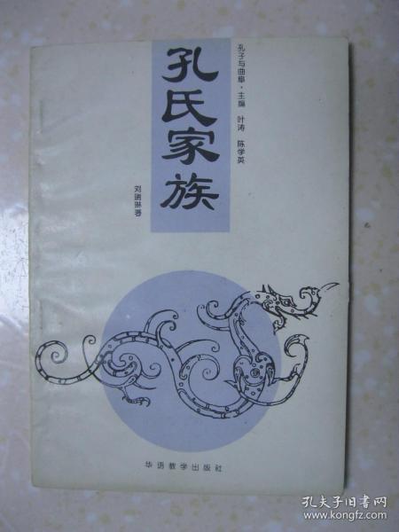 南曲谱表_钢琴简单曲谱(3)