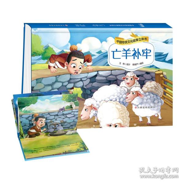 晚风什么成语_晚风图片(3)
