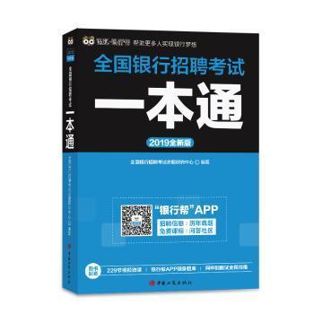 北京招聘图书_广州价格实惠的学校图书馆图书批发网(5)