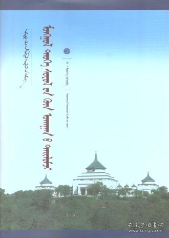 大连韩式婚纱摄影(2)