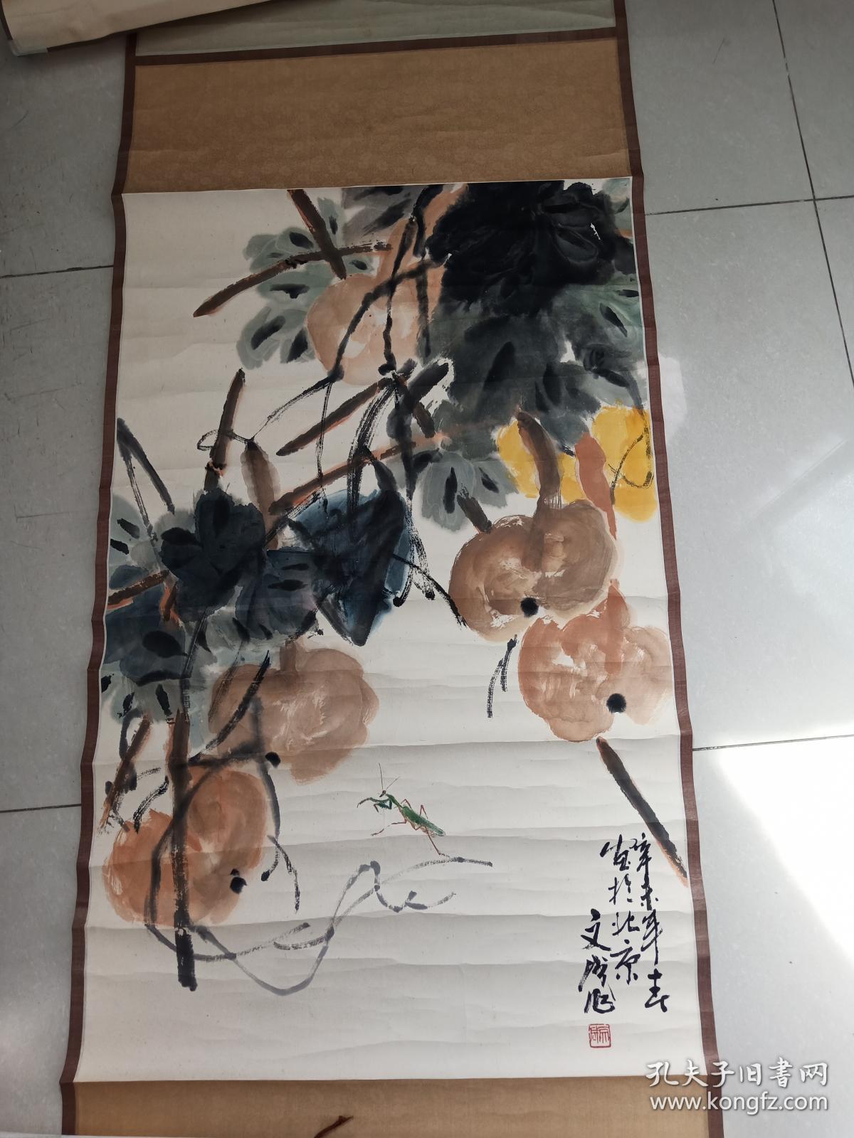 北京著名画家张文成作品5平尺终身保真