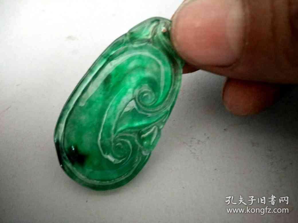 清代天然冰种翡翠挂件652