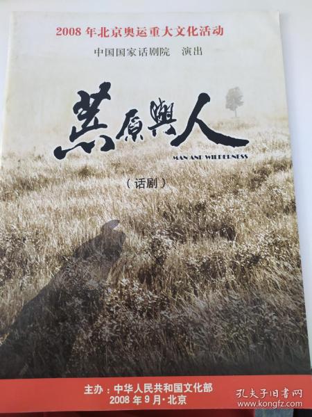 程佳佳简谱_山楂树之恋程佳佳简谱(3)