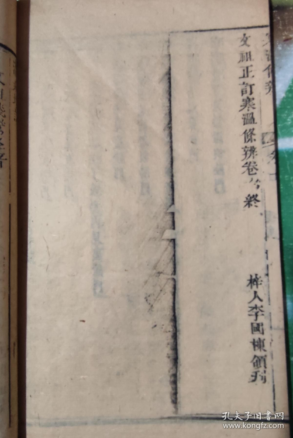 伊丽莎白婚纱影楼(3)