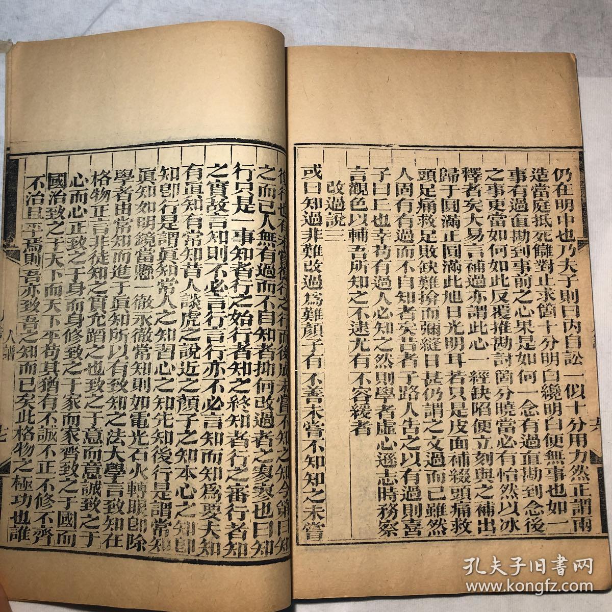 简谱三篇_儿歌简谱(2)