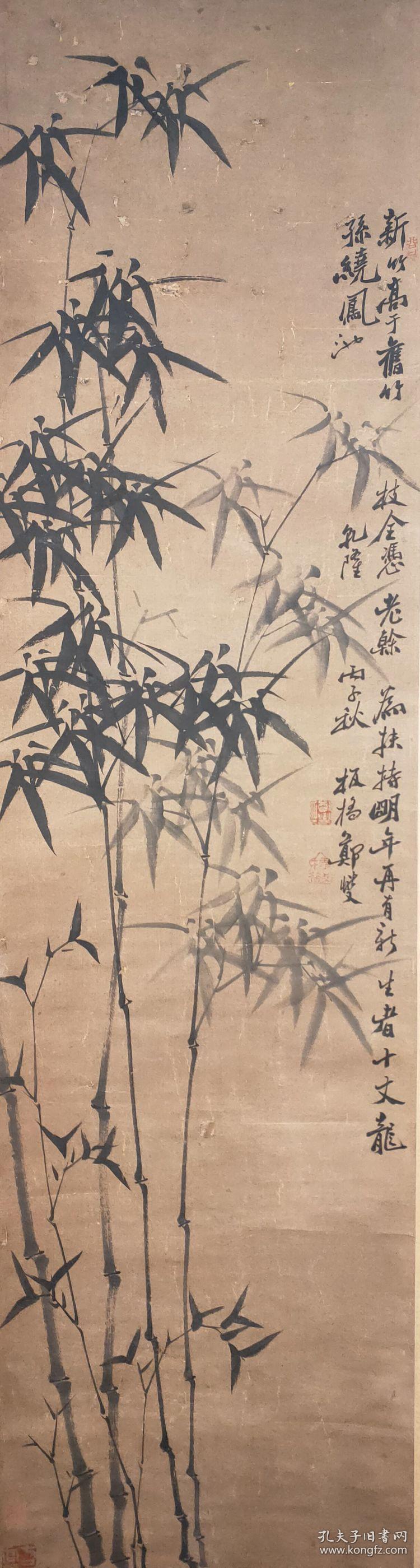 郑板桥,竹子
