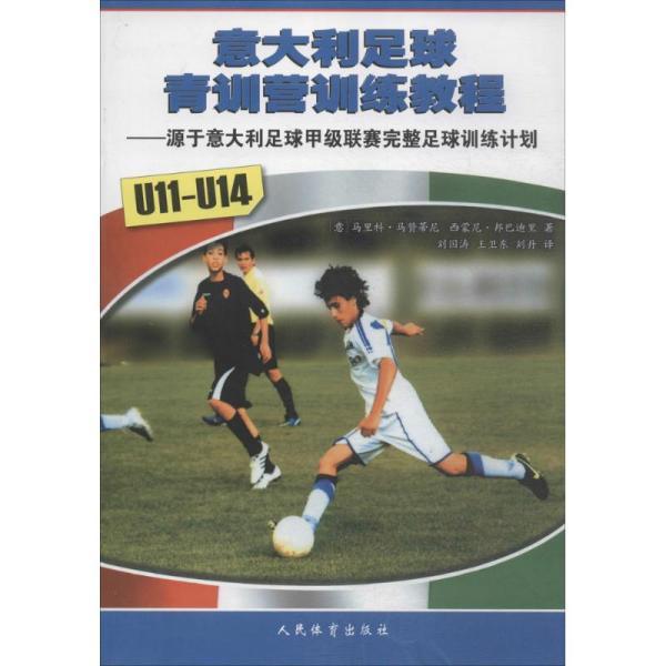 01e5eedfb213caa500_n.jpg