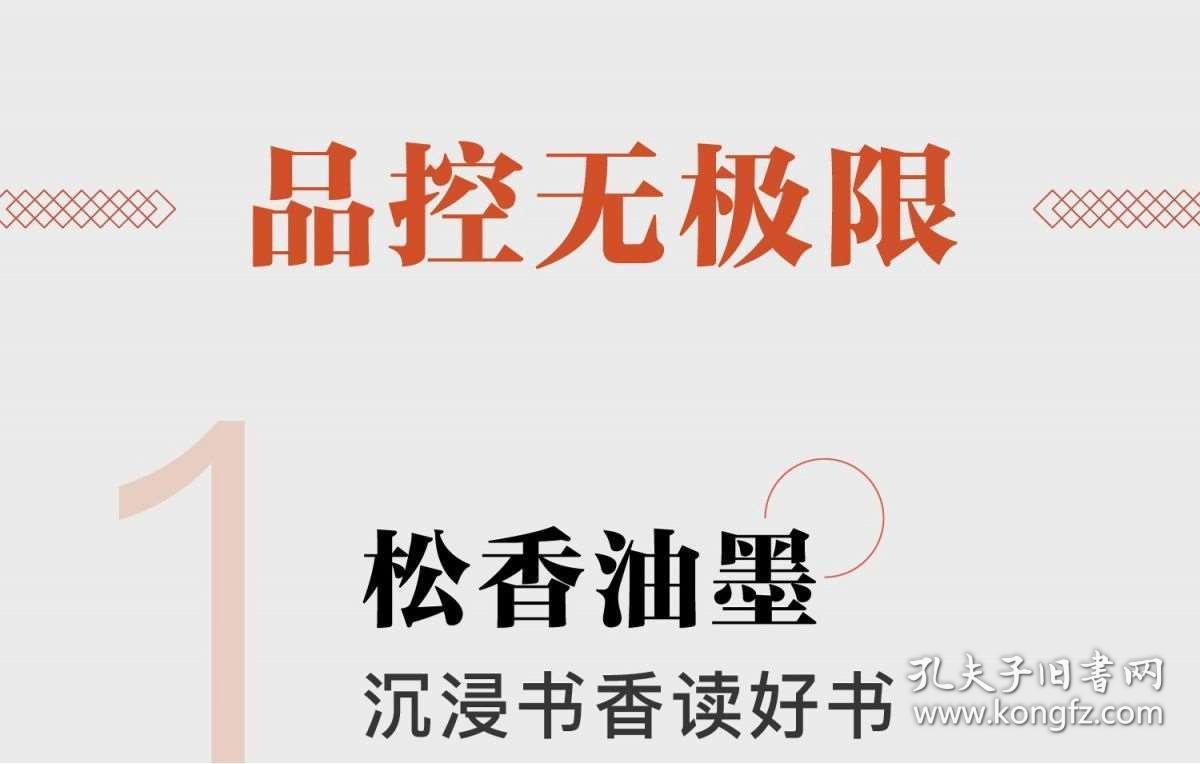 粉笔教师招聘_粉笔2019教师招聘语文学科知识