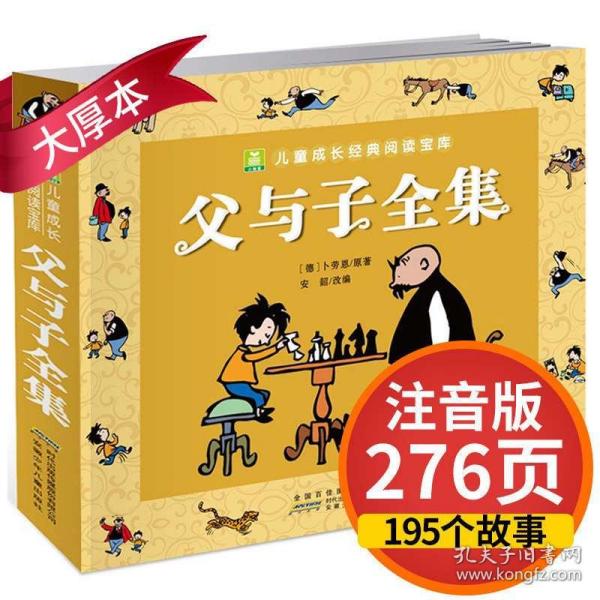 德一什么成语_一条鱼一滩水什么成语(2)