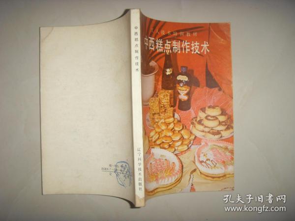 让自己心情好的书籍 01e80e33a6b4474d05_n.jpg