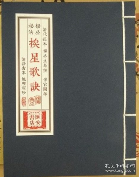 01e895d1da0298739d_n.jpg