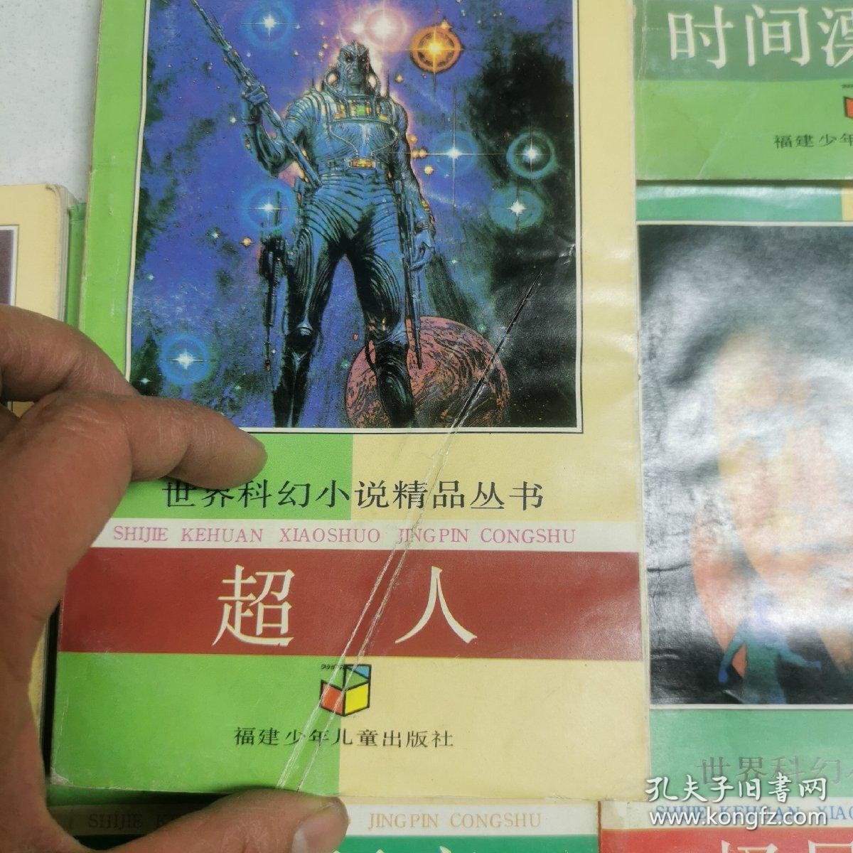 01e8bccbfa46a6ac50_b.jpg