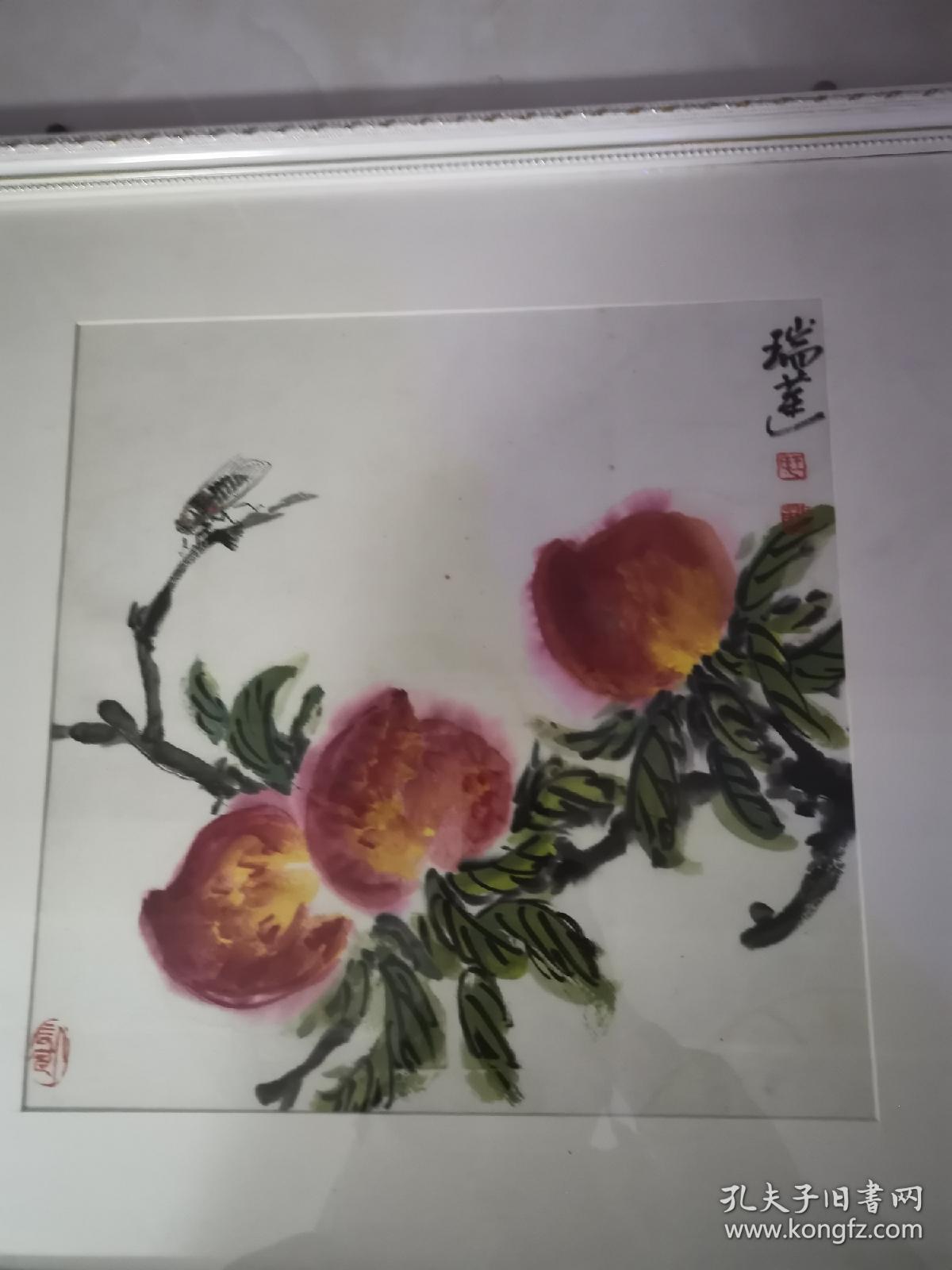 王瑞莲三个,白菜葡萄桃。带三个虫。郑正