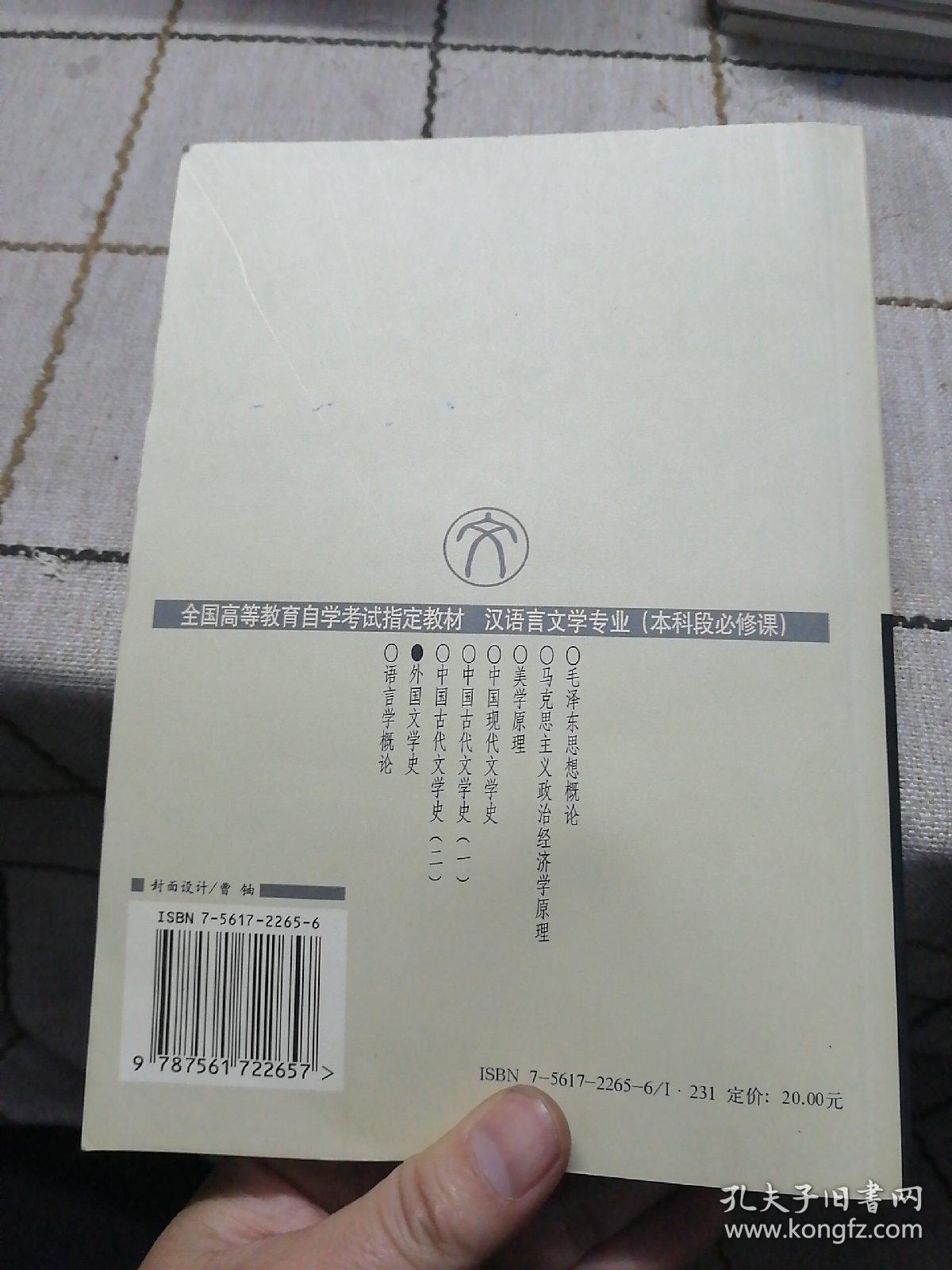 01ea4898e6de740809_b.jpg