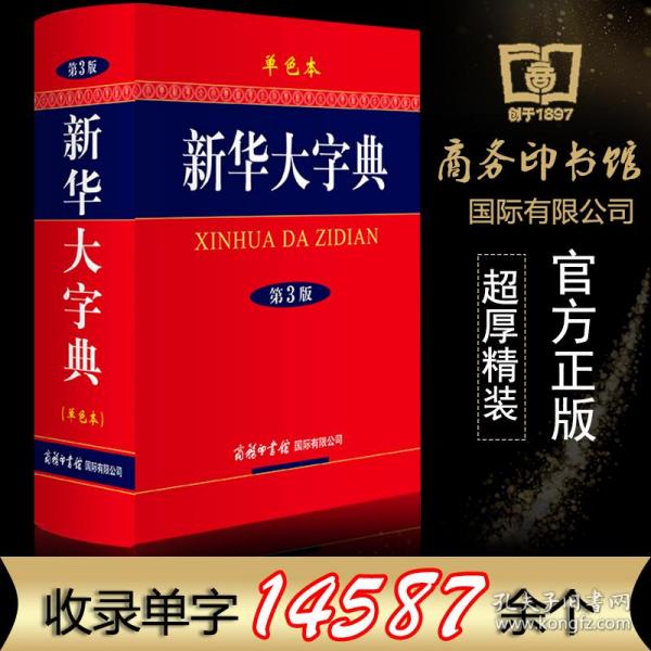 晚风什么成语_晚风图片(3)
