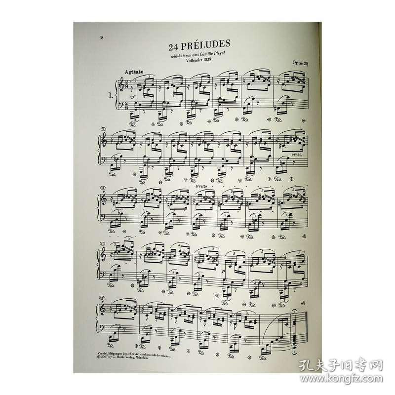 音乐曲谱出版规范_陶笛曲谱12孔(2)