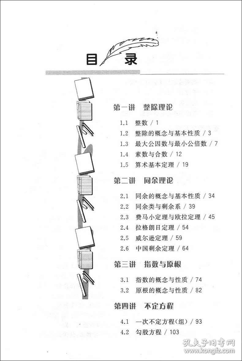 01eaef596afa5bf5e0_b.jpg