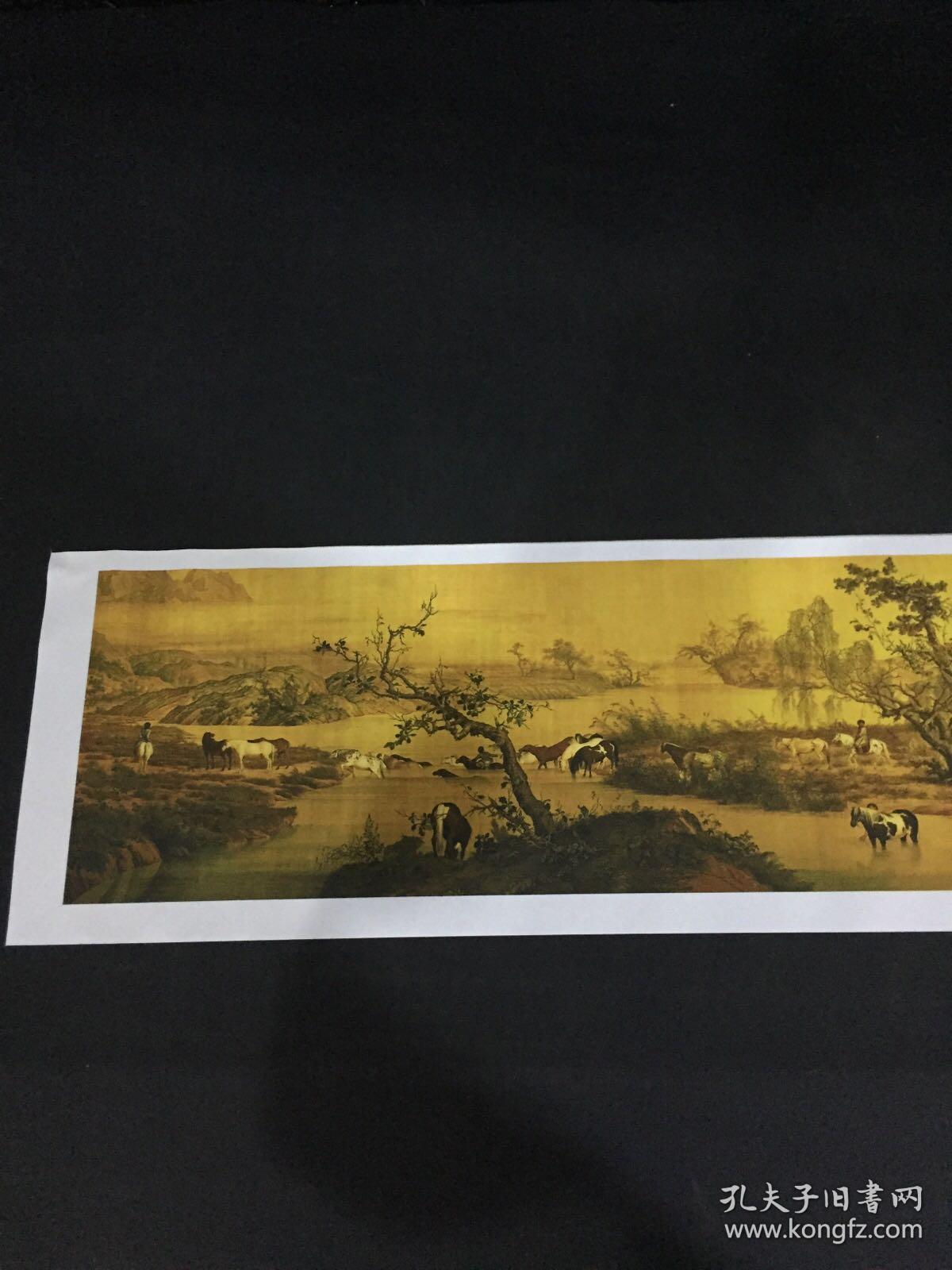 百骏图 郎士宁【绢画印刷品】