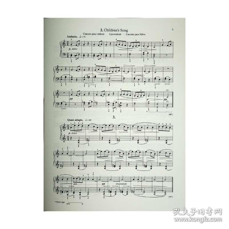 巴托克的简谱_儿歌简谱(3)