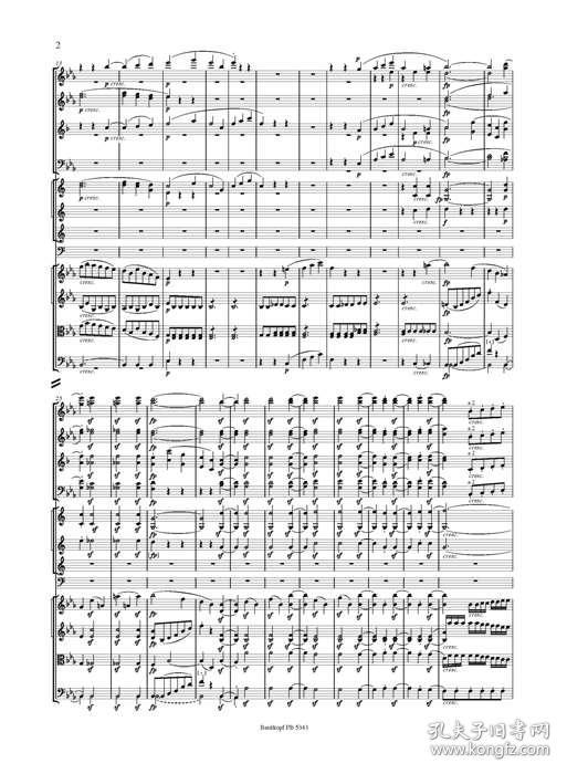 三只熊歌曲谱子_儿童歌曲谱子大全图片(5)