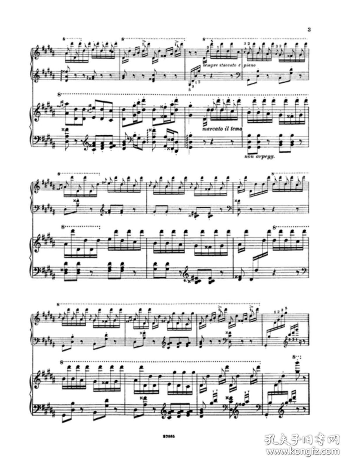 帕格尼尼随想曲第十三首曲谱_帕格尼尼第一首随想曲(2)