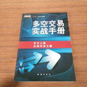 台湾邱逸恺_购买台湾邱逸恺相关商品_孔夫子旧书网