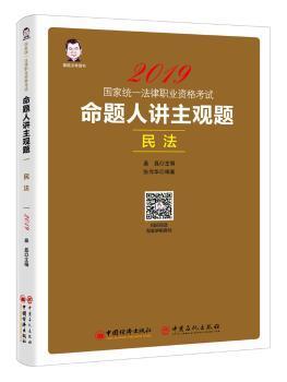 关于人口的书籍_关于人口的手抄报