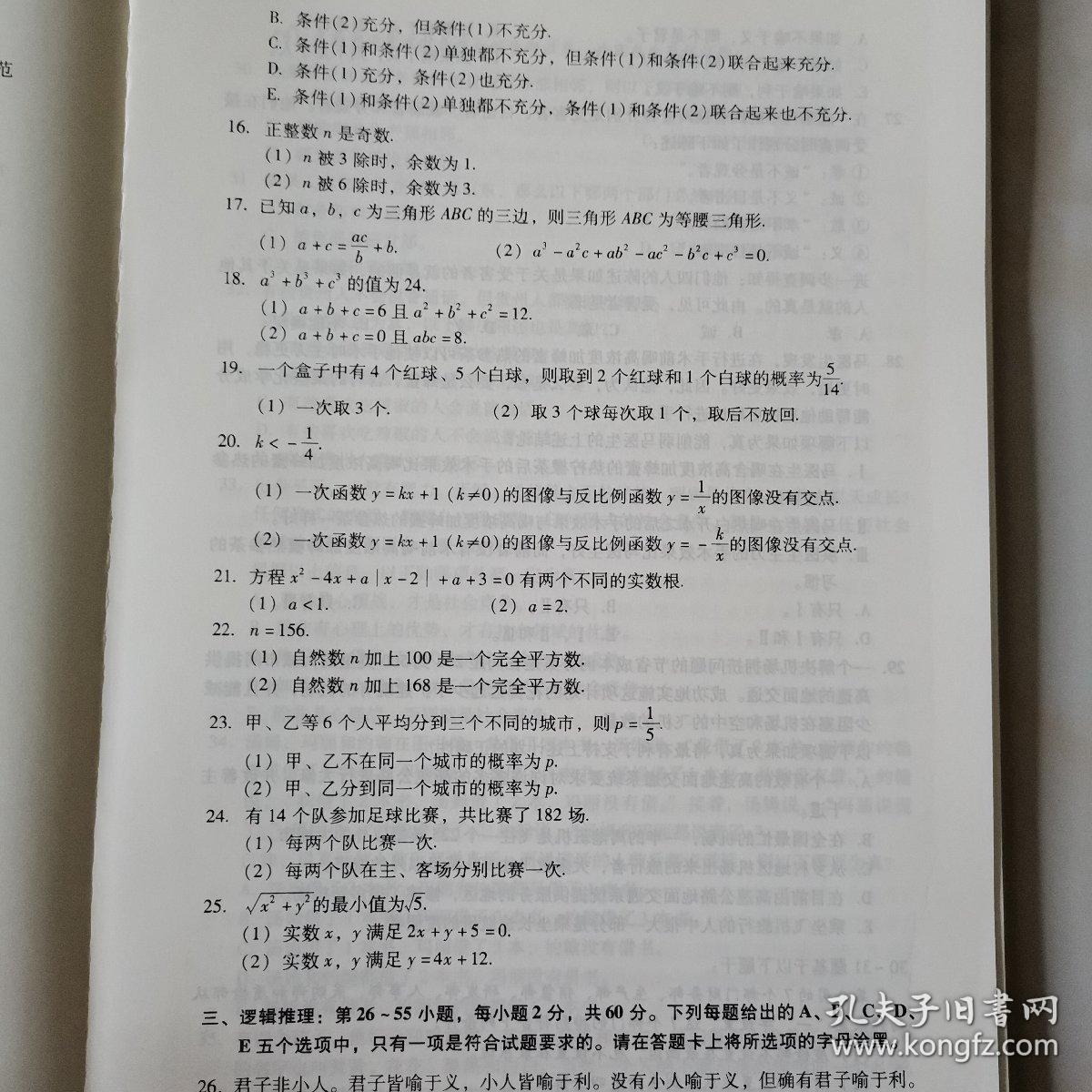 赵鑫简谱_歌手赵鑫图片(3)