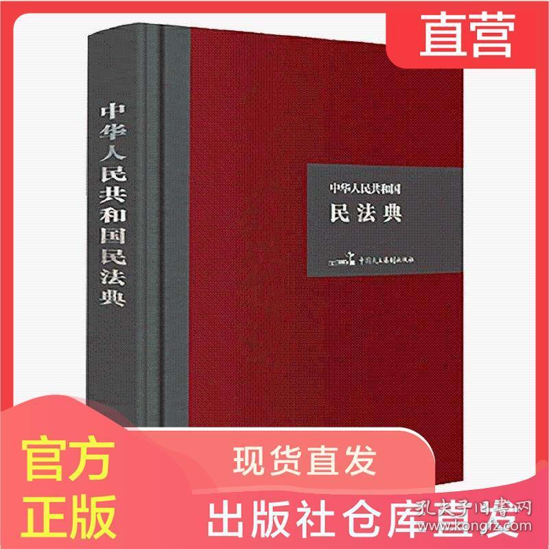 01ec1f84863edc8bb8_b.jpg