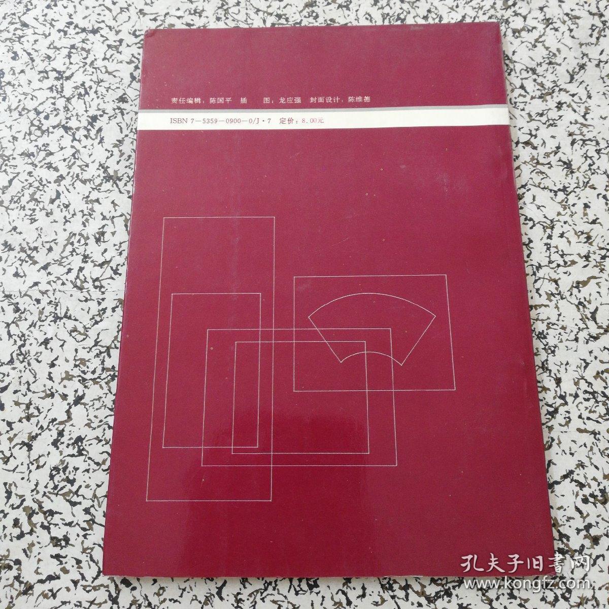 2da57ab2d7892f93_b.jpg