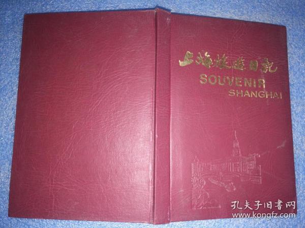 上海游玩攻略笔记,上海游玩攻略必去的地方