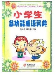 01ed375a1aa1b54adf_n.jpg