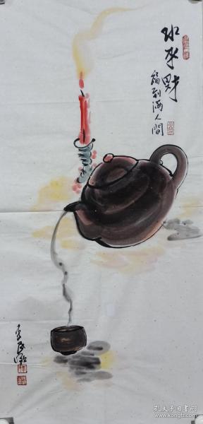 1950年台湾经济总量_台湾经济总量图片(2)