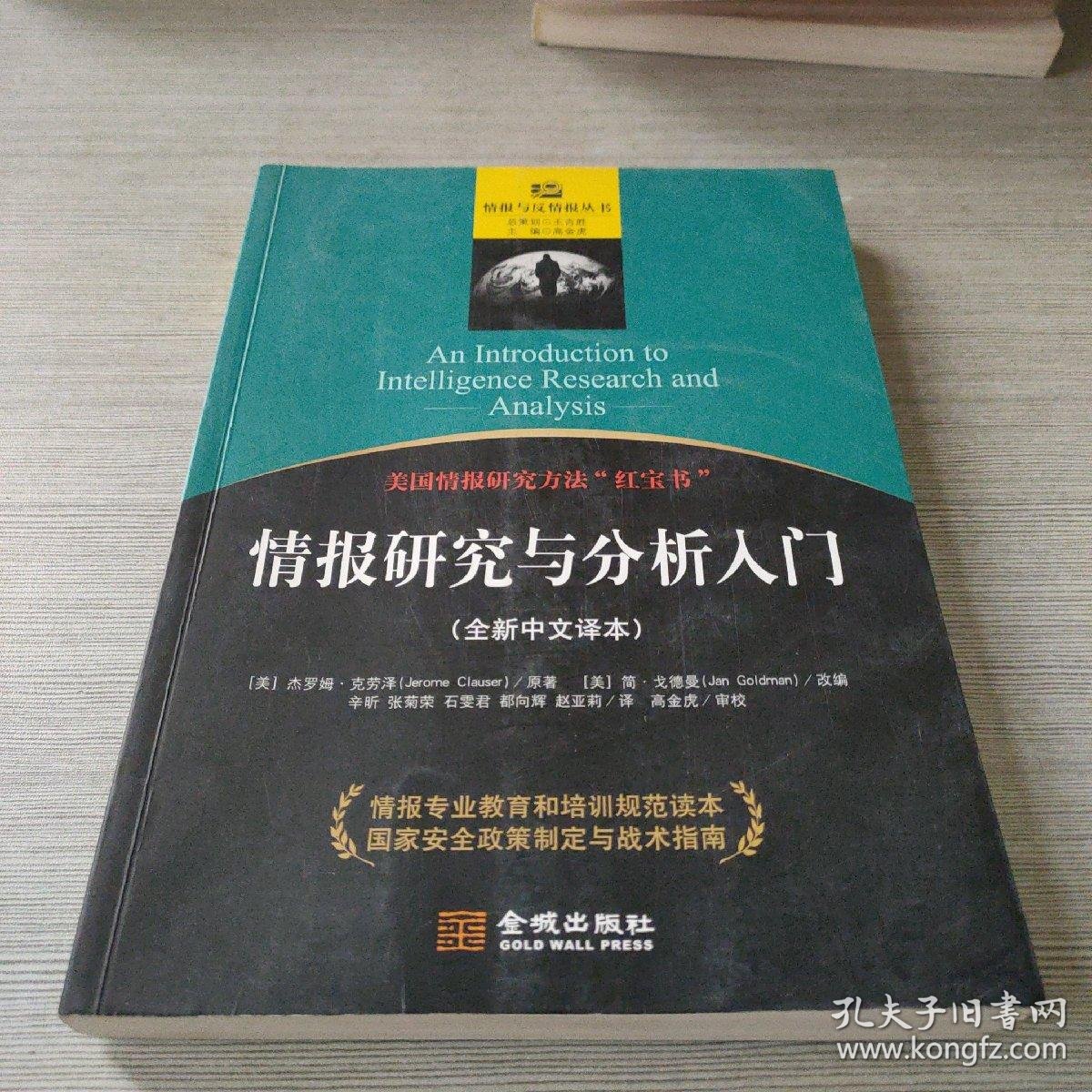 01eecaa63e28267b97_b.jpg
