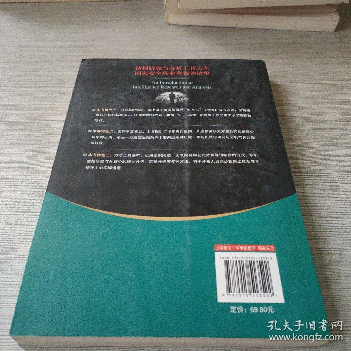 01eecaa706abfecc97_b.jpg