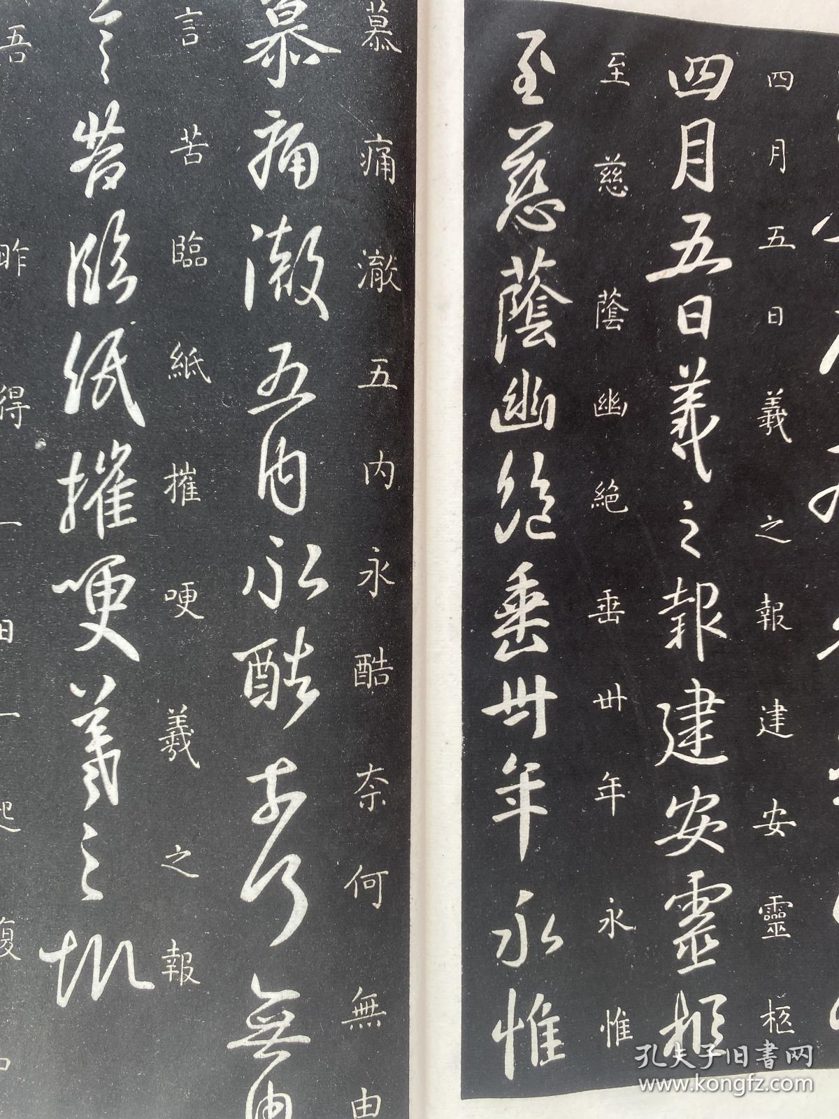 成语刻翠裁什么_成语红飞翠舞图片(3)