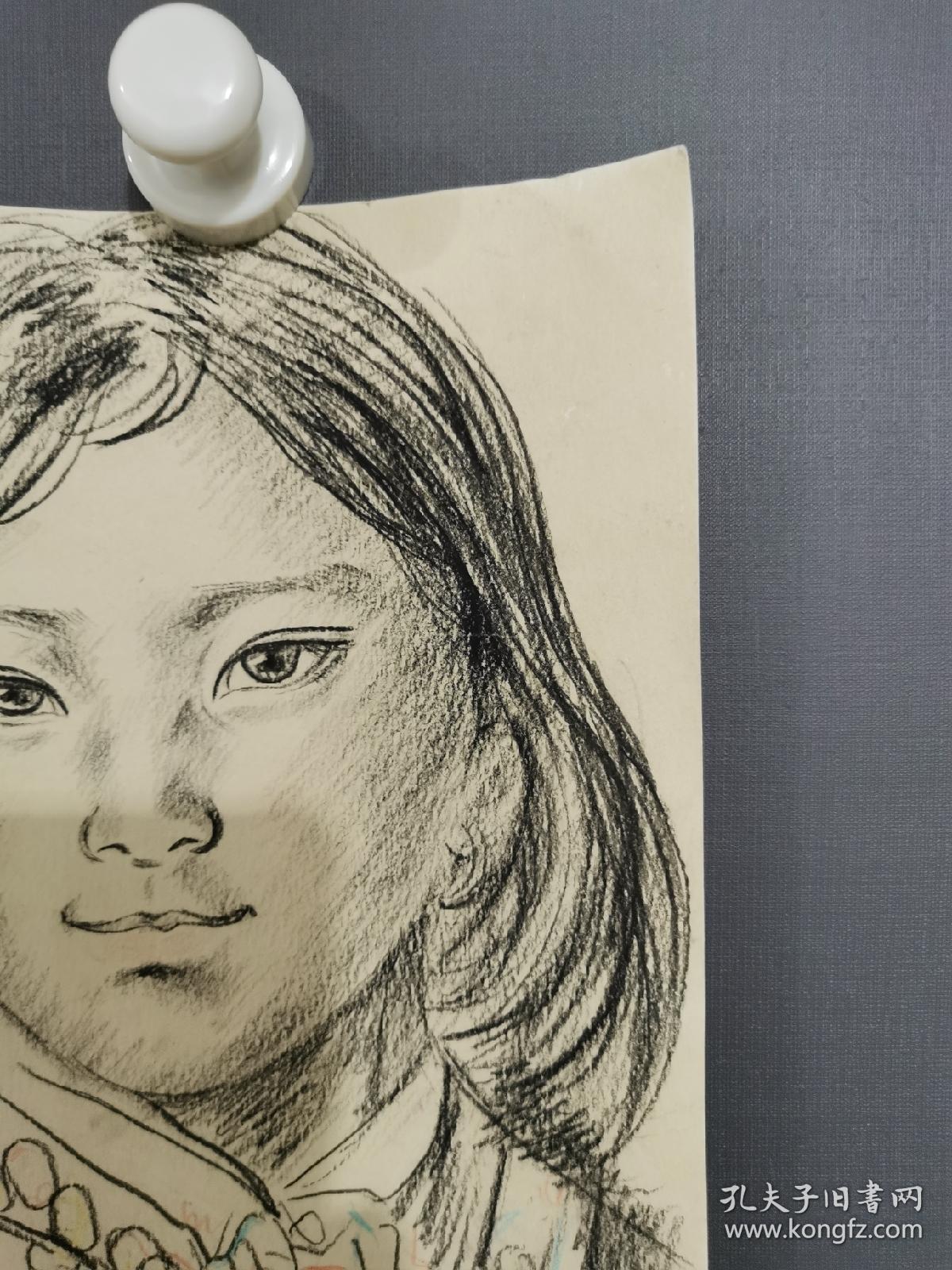 刘文西早期素描人物