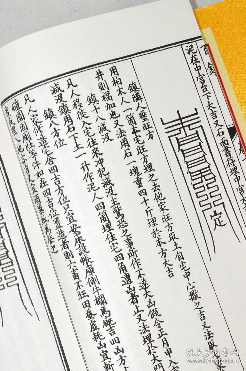 千百汇简谱_一生爱你千百回简谱(2)