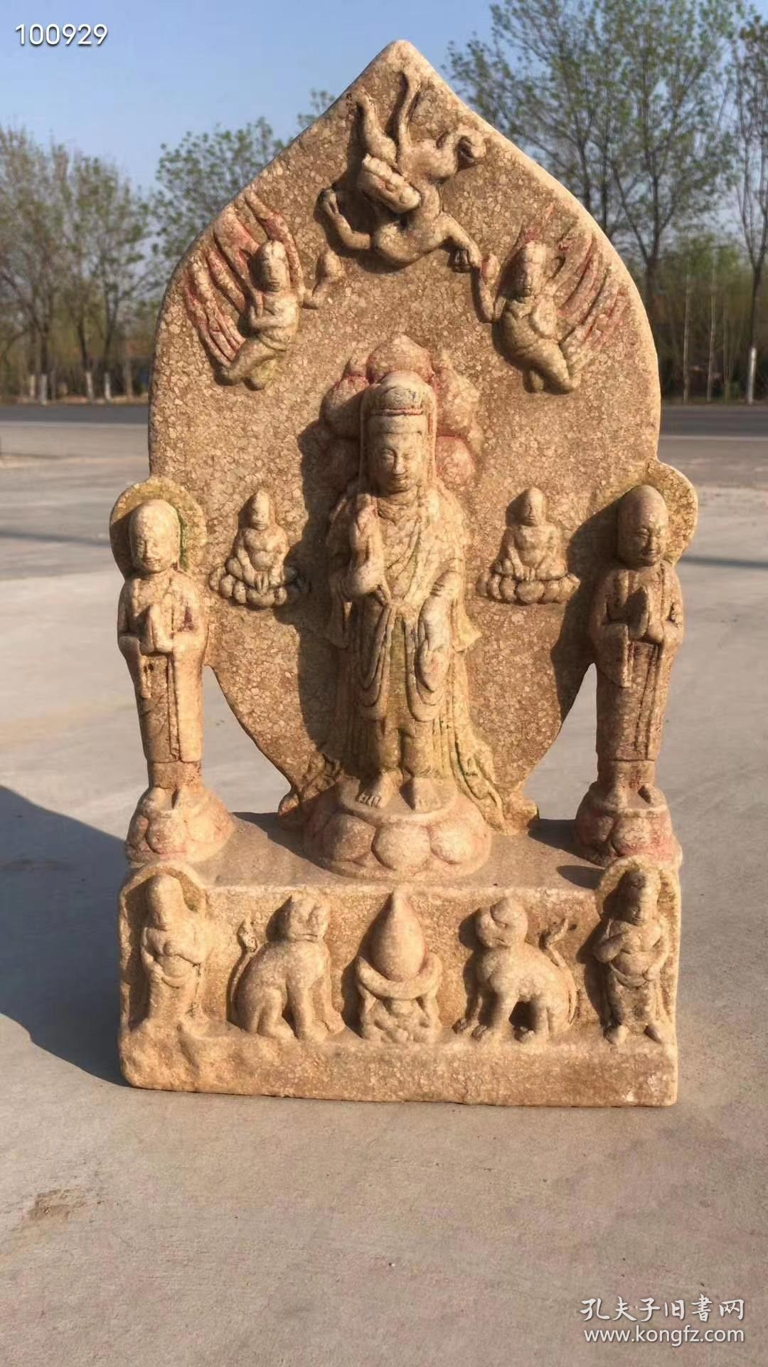 汉白玉佛像
